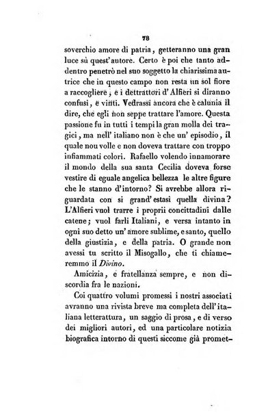 L'esule giornale di letteratura italiana antica e moderna