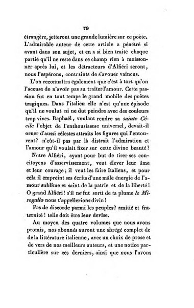 L'esule giornale di letteratura italiana antica e moderna