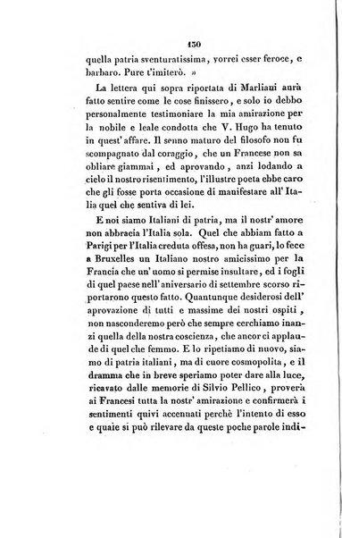 L'esule giornale di letteratura italiana antica e moderna