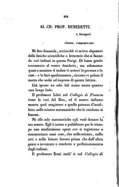 L'esule giornale di letteratura italiana antica e moderna