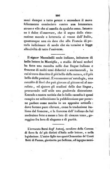 L'esule giornale di letteratura italiana antica e moderna