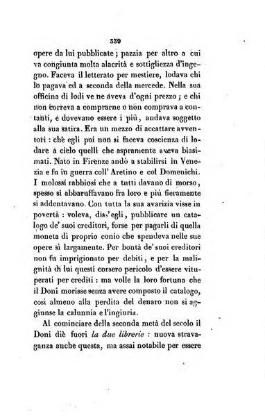 L'esule giornale di letteratura italiana antica e moderna