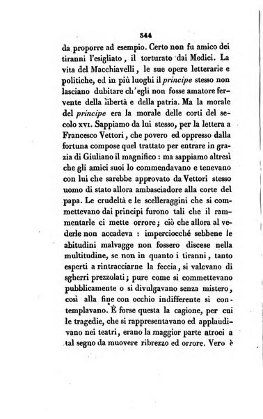 L'esule giornale di letteratura italiana antica e moderna