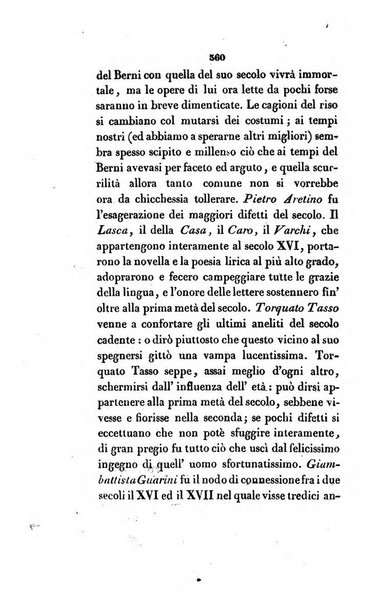 L'esule giornale di letteratura italiana antica e moderna