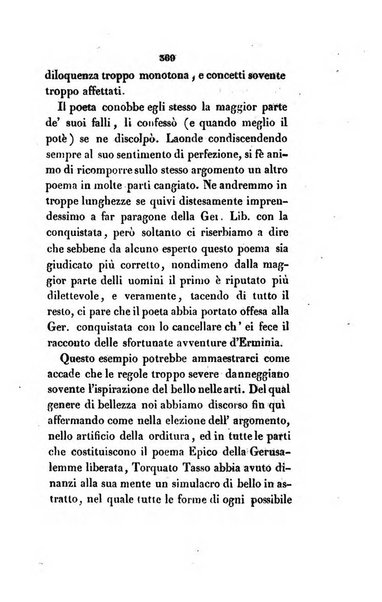 L'esule giornale di letteratura italiana antica e moderna