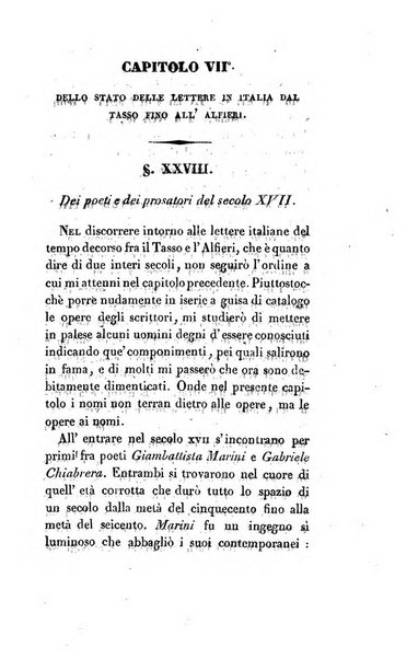 L'esule giornale di letteratura italiana antica e moderna