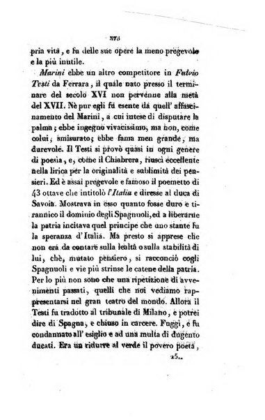 L'esule giornale di letteratura italiana antica e moderna