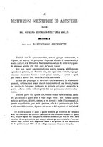 giornale/TO00199101/1868-1869/unico/00000141
