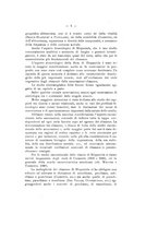 giornale/TO00199103/1936/unico/00000021
