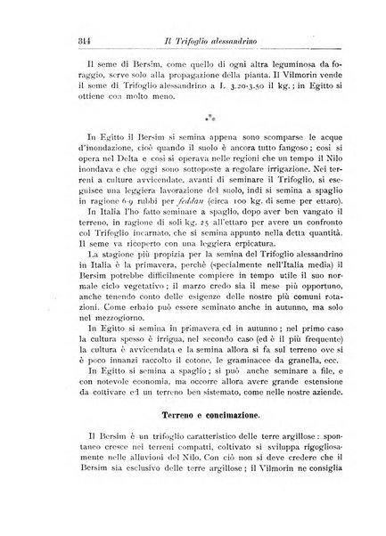 L'agricoltura coloniale organo dell'Istituto agricolo coloniale italiano e dell'Ufficio agrario sperimentale dell'Eritrea