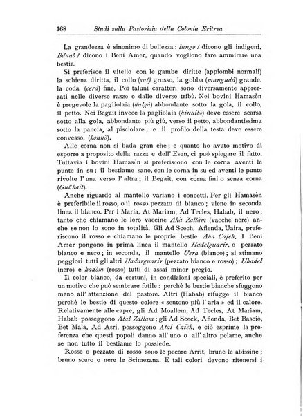 L'agricoltura coloniale organo dell'Istituto agricolo coloniale italiano e dell'Ufficio agrario sperimentale dell'Eritrea