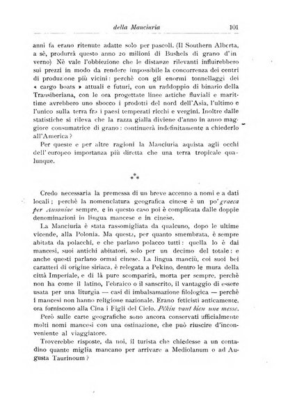 L'agricoltura coloniale organo dell'Istituto agricolo coloniale italiano e dell'Ufficio agrario sperimentale dell'Eritrea