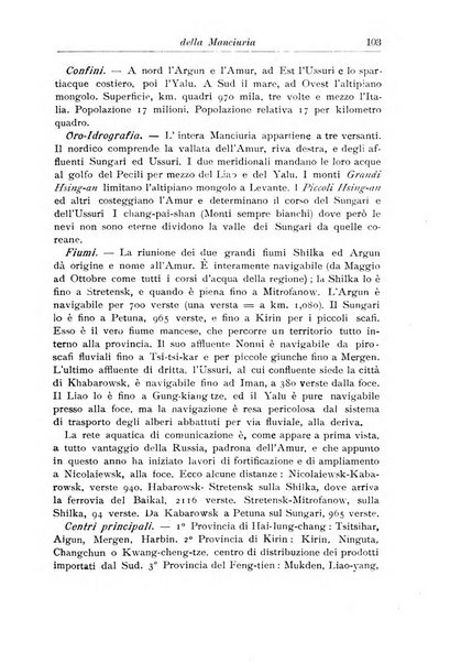 L'agricoltura coloniale organo dell'Istituto agricolo coloniale italiano e dell'Ufficio agrario sperimentale dell'Eritrea