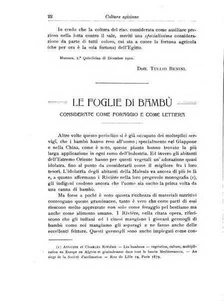 L'agricoltura coloniale organo dell'Istituto agricolo coloniale italiano e dell'Ufficio agrario sperimentale dell'Eritrea