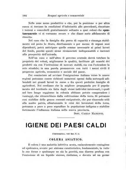 L'agricoltura coloniale organo dell'Istituto agricolo coloniale italiano e dell'Ufficio agrario sperimentale dell'Eritrea