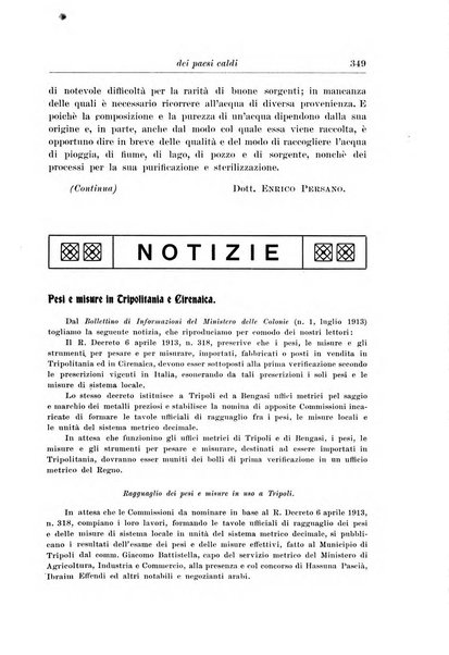 L'agricoltura coloniale organo dell'Istituto agricolo coloniale italiano e dell'Ufficio agrario sperimentale dell'Eritrea