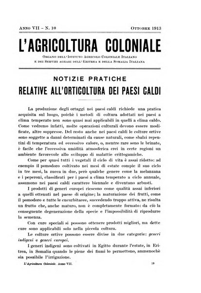 L'agricoltura coloniale organo dell'Istituto agricolo coloniale italiano e dell'Ufficio agrario sperimentale dell'Eritrea