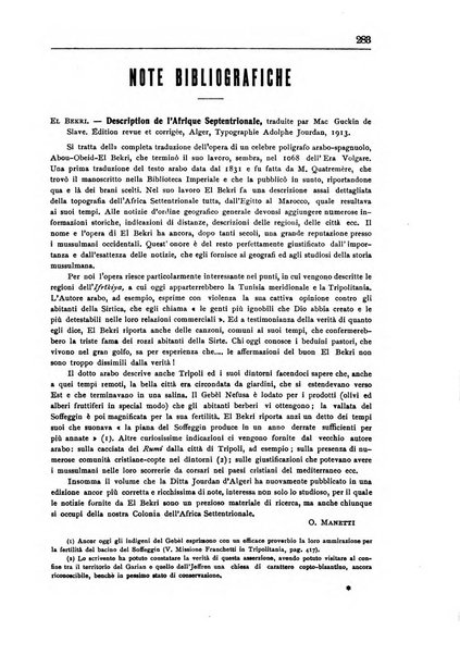 L'agricoltura coloniale organo dell'Istituto agricolo coloniale italiano e dell'Ufficio agrario sperimentale dell'Eritrea