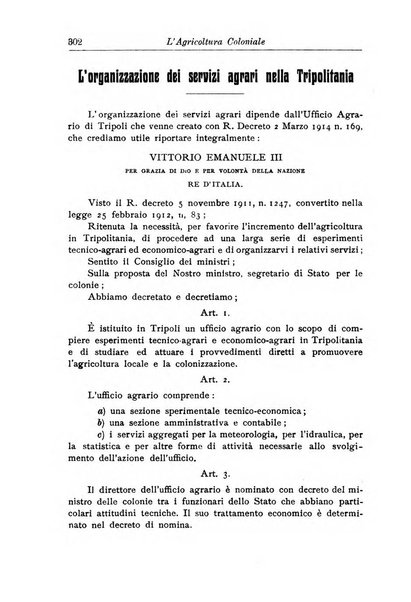 L'agricoltura coloniale organo dell'Istituto agricolo coloniale italiano e dell'Ufficio agrario sperimentale dell'Eritrea