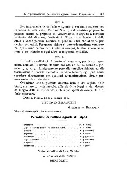 L'agricoltura coloniale organo dell'Istituto agricolo coloniale italiano e dell'Ufficio agrario sperimentale dell'Eritrea