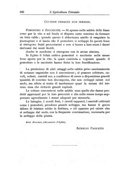 L'agricoltura coloniale organo dell'Istituto agricolo coloniale italiano e dell'Ufficio agrario sperimentale dell'Eritrea