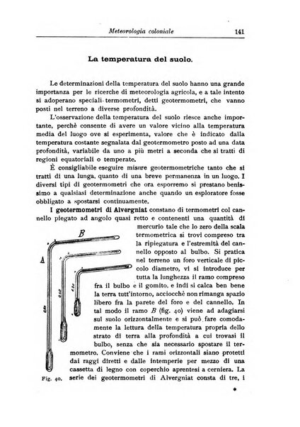 L'agricoltura coloniale organo dell'Istituto agricolo coloniale italiano e dell'Ufficio agrario sperimentale dell'Eritrea