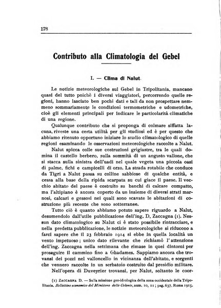 L'agricoltura coloniale organo dell'Istituto agricolo coloniale italiano e dell'Ufficio agrario sperimentale dell'Eritrea