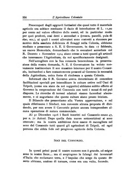 L'agricoltura coloniale organo dell'Istituto agricolo coloniale italiano e dell'Ufficio agrario sperimentale dell'Eritrea