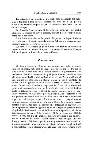 L'agricoltura coloniale organo dell'Istituto agricolo coloniale italiano e dell'Ufficio agrario sperimentale dell'Eritrea