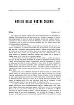 giornale/TO00199161/1917/unico/00000459