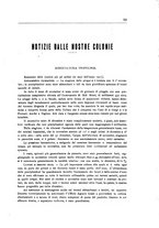 giornale/TO00199161/1918/unico/00000065