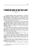 giornale/TO00199161/1918/unico/00000145