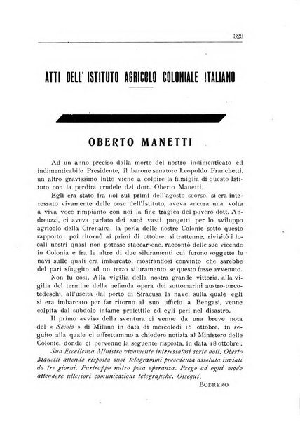 L'agricoltura coloniale organo dell'Istituto agricolo coloniale italiano e dell'Ufficio agrario sperimentale dell'Eritrea