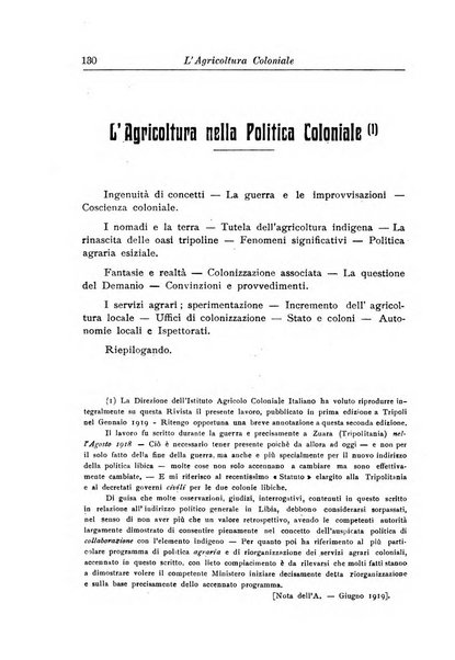 L'agricoltura coloniale organo dell'Istituto agricolo coloniale italiano e dell'Ufficio agrario sperimentale dell'Eritrea