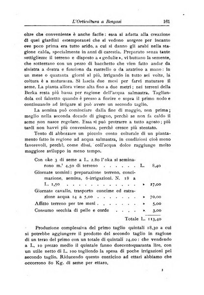 L'agricoltura coloniale organo dell'Istituto agricolo coloniale italiano e dell'Ufficio agrario sperimentale dell'Eritrea