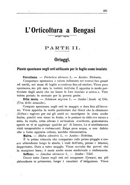 L'agricoltura coloniale organo dell'Istituto agricolo coloniale italiano e dell'Ufficio agrario sperimentale dell'Eritrea