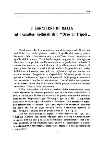 L'agricoltura coloniale organo dell'Istituto agricolo coloniale italiano e dell'Ufficio agrario sperimentale dell'Eritrea