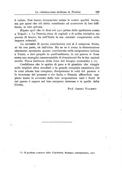 L'agricoltura coloniale organo dell'Istituto agricolo coloniale italiano e dell'Ufficio agrario sperimentale dell'Eritrea