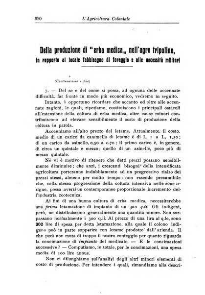 L'agricoltura coloniale organo dell'Istituto agricolo coloniale italiano e dell'Ufficio agrario sperimentale dell'Eritrea