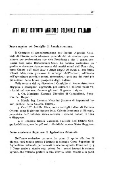 L'agricoltura coloniale organo dell'Istituto agricolo coloniale italiano e dell'Ufficio agrario sperimentale dell'Eritrea