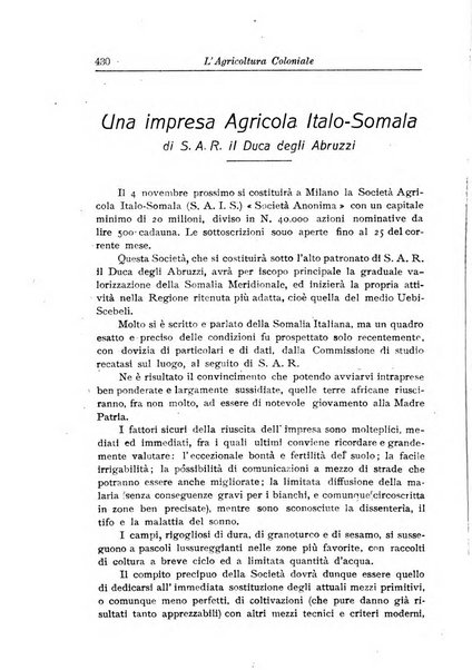 L'agricoltura coloniale organo dell'Istituto agricolo coloniale italiano e dell'Ufficio agrario sperimentale dell'Eritrea