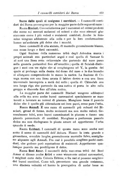 L'agricoltura coloniale organo dell'Istituto agricolo coloniale italiano e dell'Ufficio agrario sperimentale dell'Eritrea