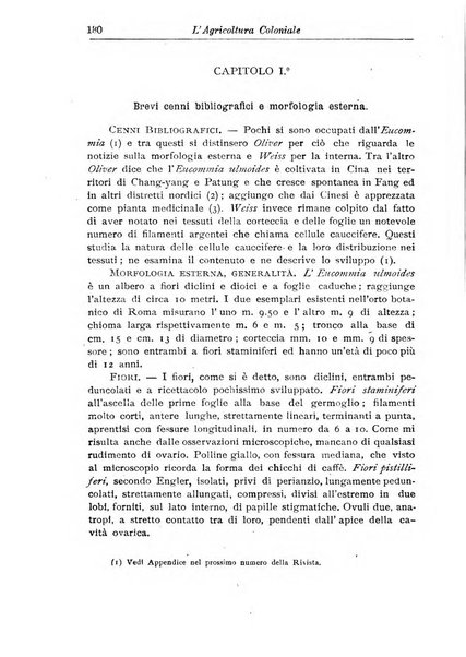 L'agricoltura coloniale organo dell'Istituto agricolo coloniale italiano e dell'Ufficio agrario sperimentale dell'Eritrea