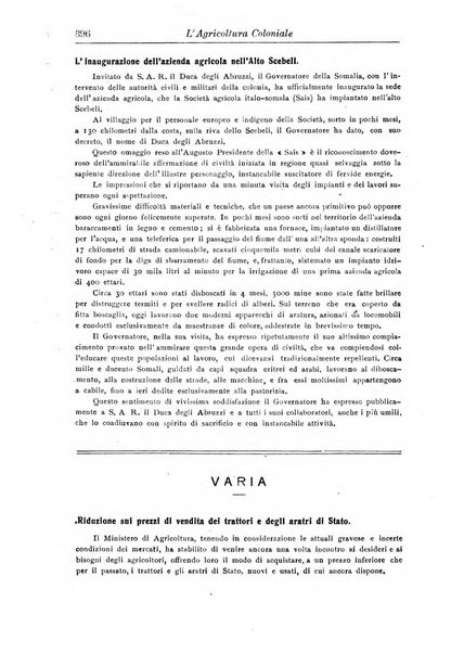 L'agricoltura coloniale organo dell'Istituto agricolo coloniale italiano e dell'Ufficio agrario sperimentale dell'Eritrea