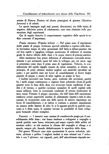 L'agricoltura coloniale organo dell'Istituto agricolo coloniale italiano e dell'Ufficio agrario sperimentale dell'Eritrea