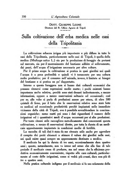 L'agricoltura coloniale organo dell'Istituto agricolo coloniale italiano e dell'Ufficio agrario sperimentale dell'Eritrea