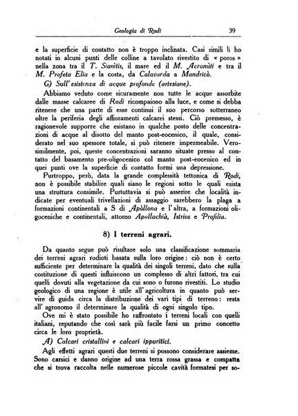 L'agricoltura coloniale organo dell'Istituto agricolo coloniale italiano e dell'Ufficio agrario sperimentale dell'Eritrea