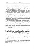 giornale/TO00199161/1925/unico/00000204