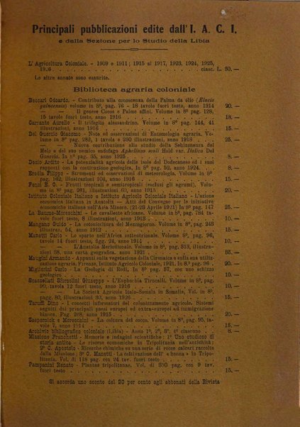 L'agricoltura coloniale organo dell'Istituto agricolo coloniale italiano e dell'Ufficio agrario sperimentale dell'Eritrea