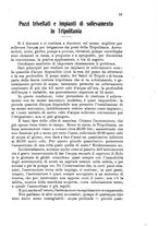 giornale/TO00199161/1928/unico/00000027